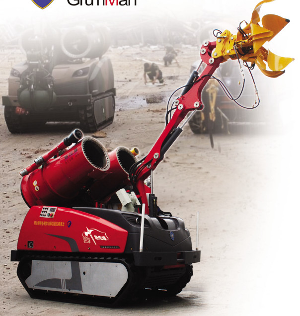 RXR-JM200D Rescue Fire Fighting Robot Car Automatic Fire Sensing And ...